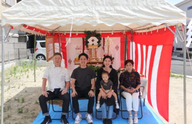 八尾市西山本町O様邸 ~地鎮祭~