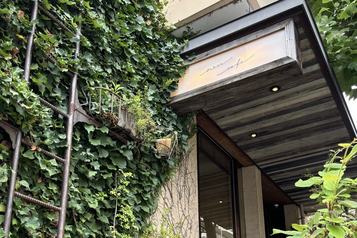 【箕面】思わず長居してしまった人気カフェ「ノイカフェ」